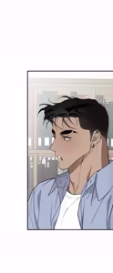 Page 15 of Take Off S2 Ch.153 - preview thumbnail