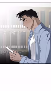 Page 20 of Take Off S2 Ch.153 - preview thumbnail