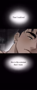 Page 29 of Take Off S2 Ch.153 - preview thumbnail