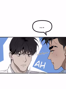 Page 3 of Take Off S2 Ch.153 - preview thumbnail