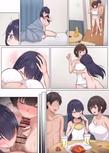 Page 69 of 人見知りちゃんとお留守番 - preview thumbnail