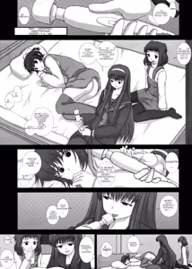 Page 14 of Mromantik XVII - preview thumbnail