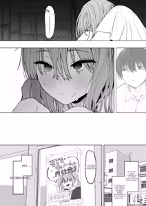 Page 16 of Sex wa YouCha no Mono Dake ja Ne! _ Sex Isn't Just for Extroverts! - preview thumbnail