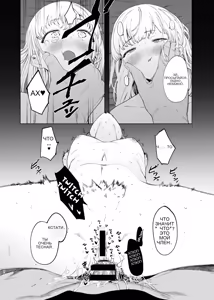 Page 26 of Tada no Onnanoko  2 _ Just a Slut  2 - preview thumbnail