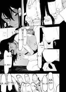 Page 8 of Tada no Onnanoko  2 _ Just a Slut  2 - preview thumbnail