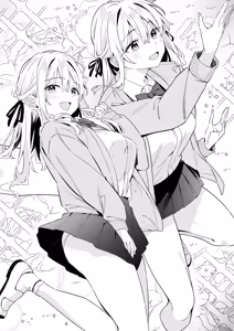 Page 8 of Yuuwaku Nadeshiko - preview thumbnail