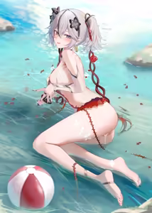 Page 311 of 儒宅 - preview thumbnail