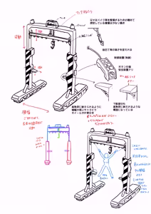 Page 13 of 강화경찰 시리즈 1#1 ~1#5 | Kyouka Keisatsu Series 1#1~1#5 - preview thumbnail