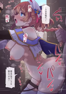 Page 3 of 今月描いた落書きまとめ（4月） - preview thumbnail