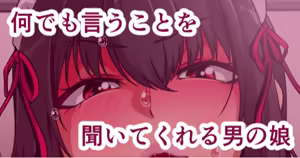 Page 1021 of ebikitaro - preview thumbnail