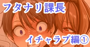 Page 1417 of ebikitaro - preview thumbnail