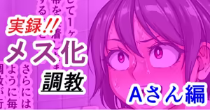 Page 1521 of ebikitaro - preview thumbnail
