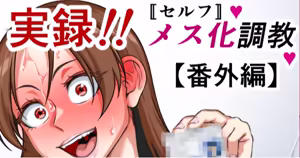 Page 1563 of ebikitaro - preview thumbnail