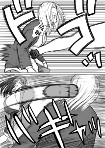 Page 306 of Futanari Bitch Gal wa Suki desu ka? | 你喜欢扶她辣妹碧池吗？ - preview thumbnail