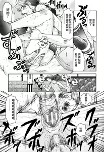 Page 55 of 母まみれ合集 - preview thumbnail