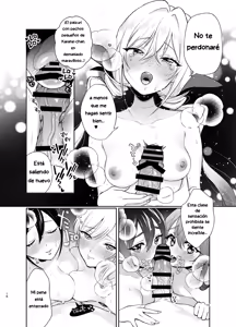 Page 18 of 100 Kanohiroin to o kusuri H suru hon - preview thumbnail