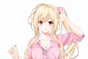 Page 1350 of Secret Love (Kari) / Jun'ai After Story - Character Sprites - preview thumbnail