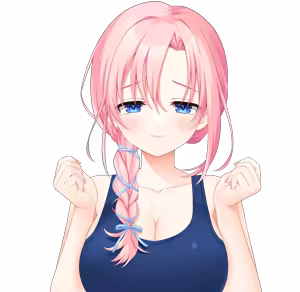 Page 1900 of Secret Love (Kari) / Jun'ai After Story - Character Sprites - preview thumbnail