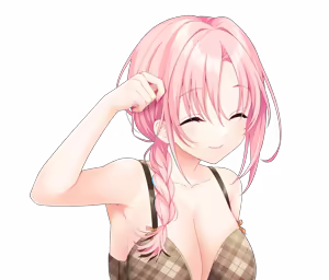 Page 1749 of Secret Love (Kari) / Jun'ai After Story - Character Sprites - preview thumbnail