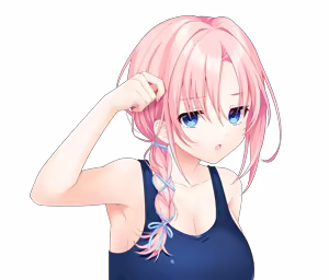 Page 1866 of Secret Love (Kari) / Jun'ai After Story - Character Sprites - preview thumbnail