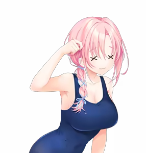 Page 1898 of Secret Love (Kari) / Jun'ai After Story - Character Sprites - preview thumbnail