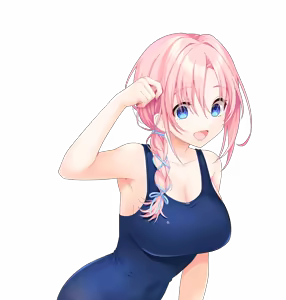 Page 1908 of Secret Love (Kari) / Jun'ai After Story - Character Sprites - preview thumbnail