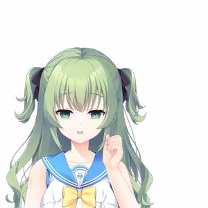 Page 1059 of Secret Love (Kari) / Jun'ai After Story - Character Sprites - preview thumbnail