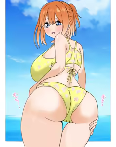 Page 306 of Kashinoki - preview thumbnail