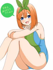Page 390 of Kashinoki - preview thumbnail