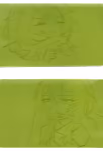 Page 346 of ragi/12448784 - preview thumbnail