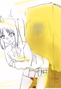 Page 367 of ragi/12448784 - preview thumbnail