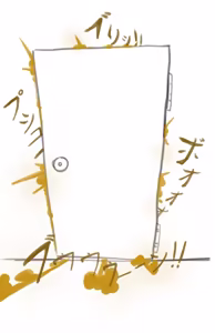 Page 820 of ragi/12448784 - preview thumbnail