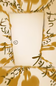 Page 822 of ragi/12448784 - preview thumbnail
