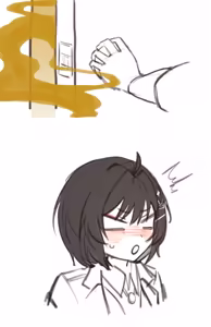 Page 828 of ragi/12448784 - preview thumbnail