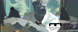 Page 165 of Angryhuiye - preview thumbnail