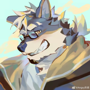 Page 224 of Angryhuiye - preview thumbnail