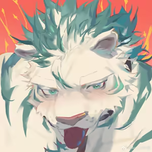 Page 239 of Angryhuiye - preview thumbnail