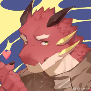 Page 270 of Angryhuiye - preview thumbnail