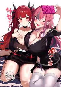 Relaxation Squad — hentai manga cover on Fhentai