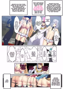 Page 115 of Trails CG - preview thumbnail