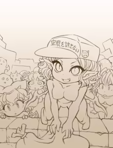 Page 103 of [noise (lesion949)] (2019-2026-08) - preview thumbnail