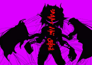 Page 164 of [noise (lesion949)] (2019-2026-08) - preview thumbnail