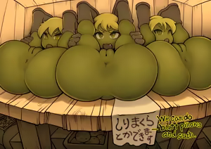 Page 585 of [noise (lesion949)] (2019-2026-08) - preview thumbnail