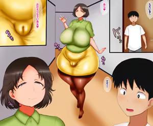 Page 2 of Yoshi no ototo ni tora reta mama - preview thumbnail