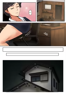 Page 7 of I Have No Choice But to Have Sex with My Mother 9 - preview thumbnail