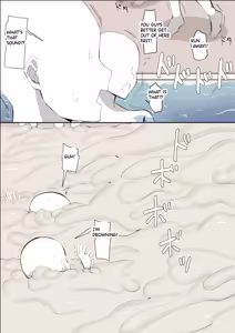 Page 16 of Ayashii Jintai Jikken ni Makikomareru Shounen - preview thumbnail