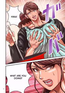 Page 208 of Provoking Men - preview thumbnail