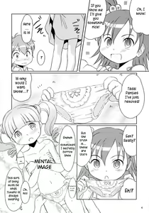 Page 3 of Yumeno Youna Koto - preview thumbnail