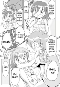 Page 8 of Yumeno Youna Koto - preview thumbnail