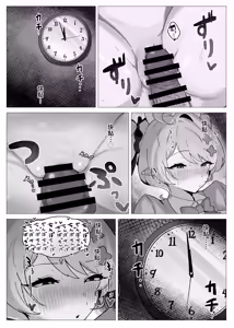 Page 22 of Danchou wa Sore o Gaman Dekinai! - preview thumbnail